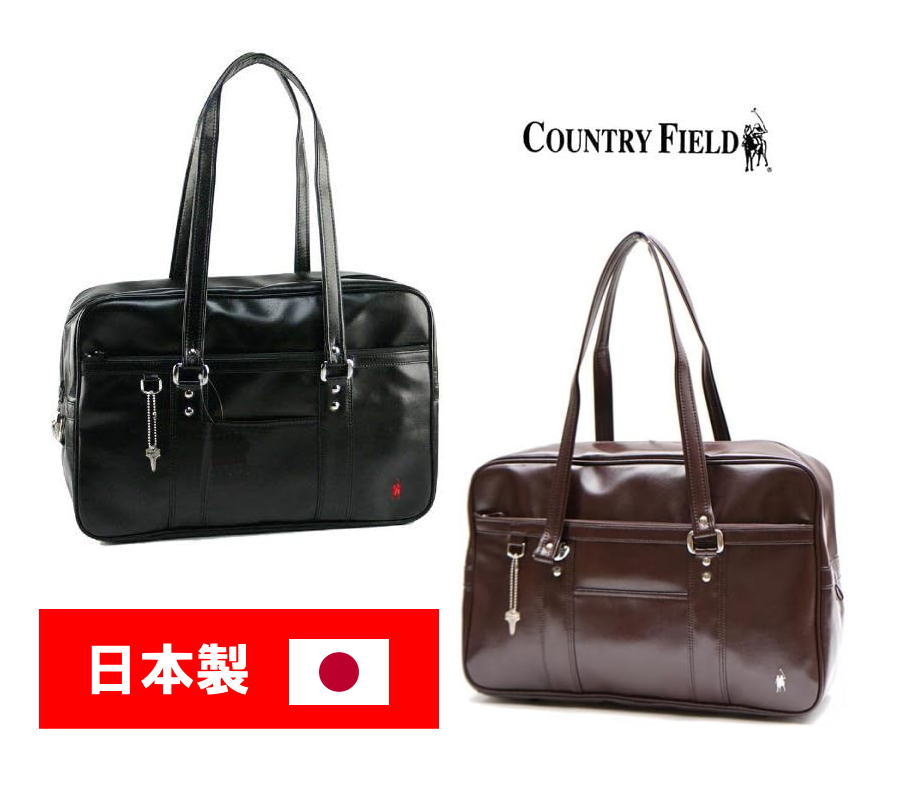 楽天市場】【スクバ型ミニポーチプレゼント♪】 Chocola Sucre
