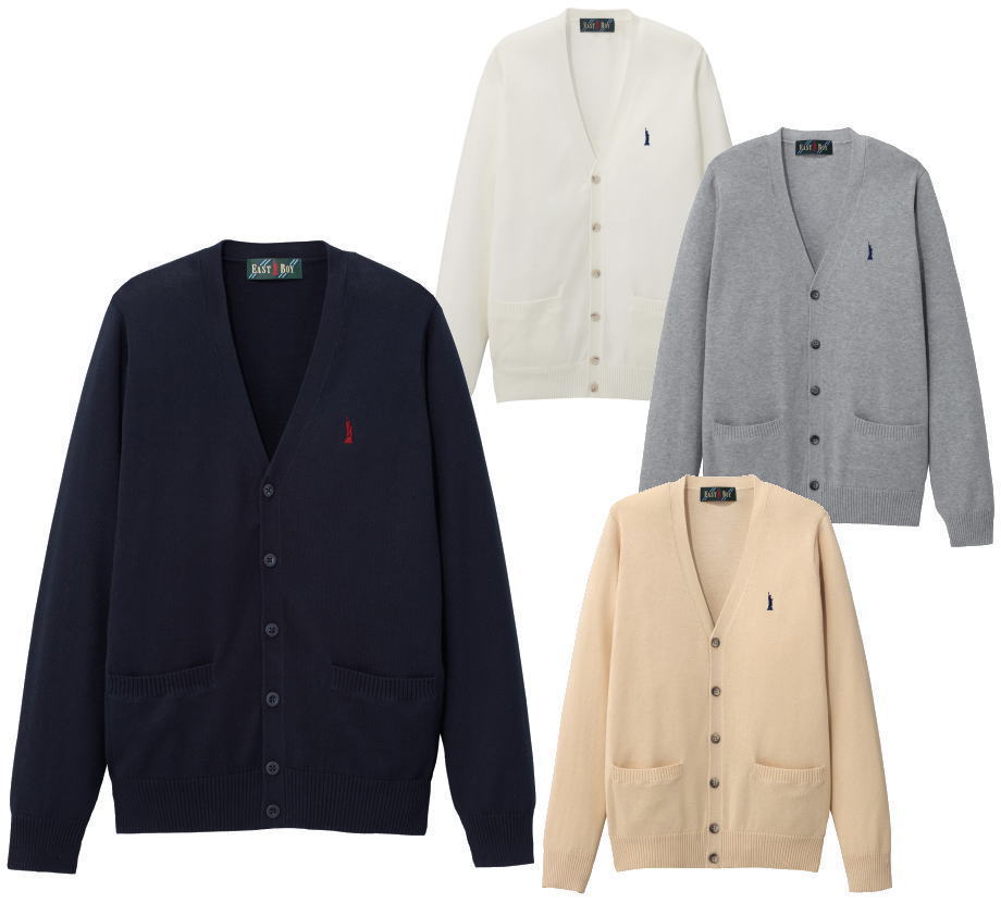 楽天市場】綿カーディガン〈7G〉【スクール】【学生】【通学】【学校