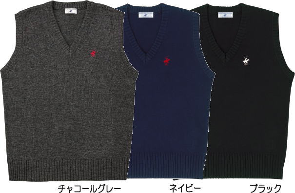 楽天市場】スクールVベスト 毛70%・アクリル30%（男女兼用スクール