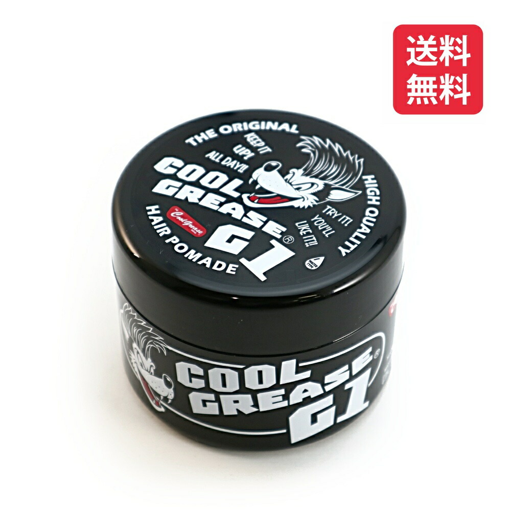 阪本高生堂 ファイン クールグリース ペリシア ハード 210g 8個セット！ Amazon.co.jp: 日理 阪本高生堂 ファイン クールグリース