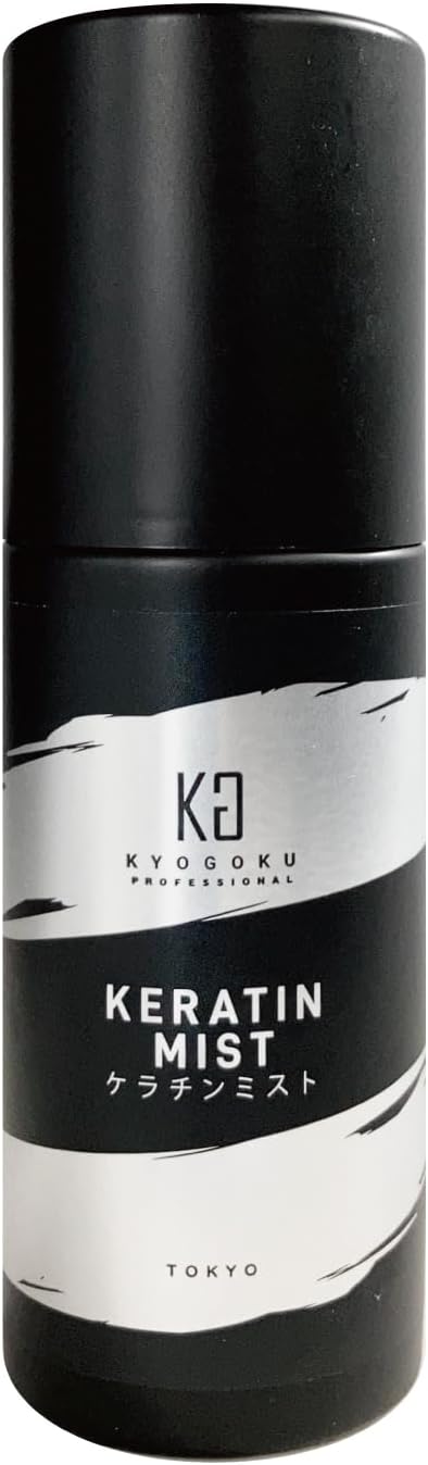 楽天市場】KYOGOKU ブラックダイヤモンド シュプリーム スプレー 80g