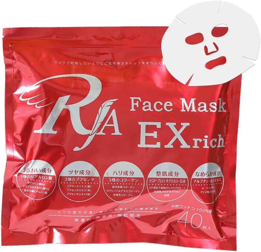 【未開封】WASPA SUPER RICH MASK5枚 WASPA SUPER RICH MASK 5枚セット