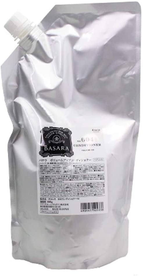 楽天市場】クラシエ バサラ 603 薬用スカルプシャンプー 500ml ＆604