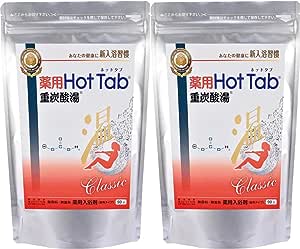 好いたらしい男には、事わけがある。 成年者の男のエイジングケア。 日用品雑貨・文房具・手芸-バス用品-入浴剤