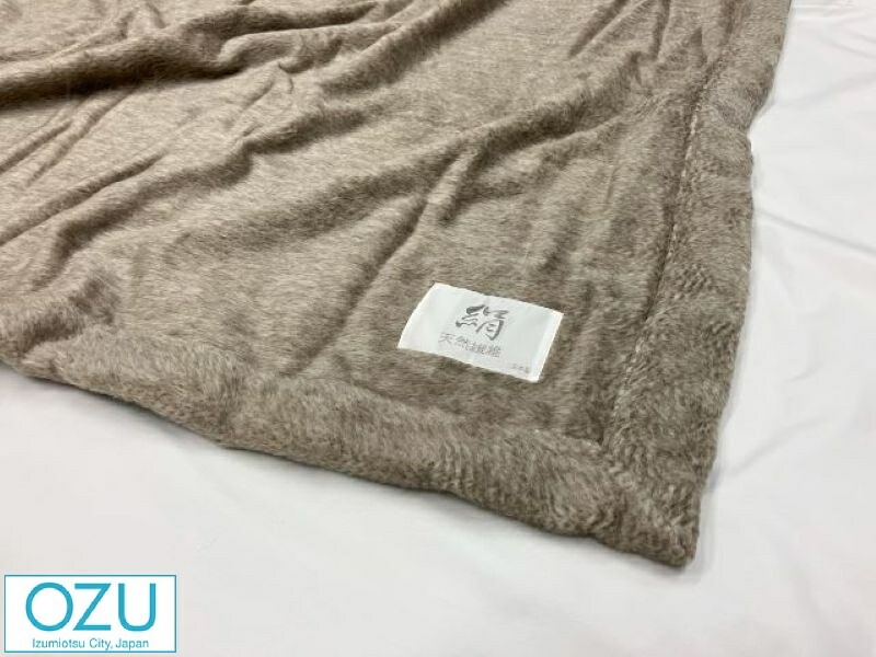 瀧芳 絹 100% 高級 毛布 未使用 日本製 瀧芳 絹 100% 高級 毛布