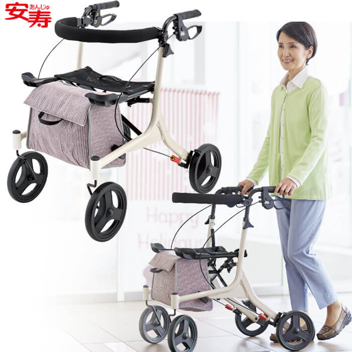 ★歩行車ショッピングターン 532-325 アロン化成 介護 お買い物 軽量 歩行車 折り畳み 折りたたみ 介護 コンパクト 小回りがきく 使い方 福祉 介護 【代引き不可】