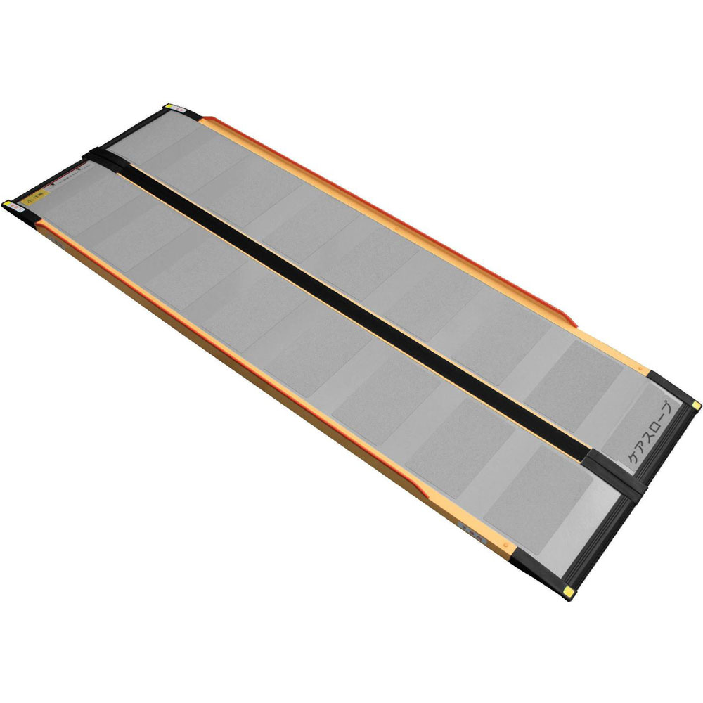 ★ケアスロープ（CARE SLOPE）　CS200サイズ：長さ200cm&times;幅70cm　重さ：約10kg[可搬型][軽量][国産][安価][狭い間口][賃貸住宅]｜みんなの介護用品 専門店