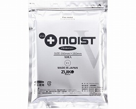 プラスモイスト V1(熱傷・手術用被覆保護材)VA1A 代引不可 手術創 やけど 水ぶくれ 褥瘡ケア 湿潤療法 医療機器 非常防災|みんなの介護用品 専門店