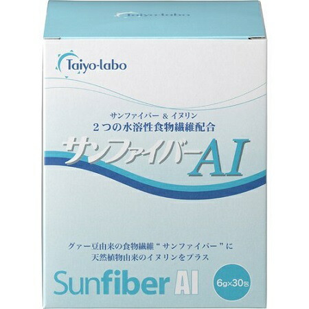 楽天市場】高発酵性の水溶性食物繊維 SUNFIBER AI サンファイバーAI