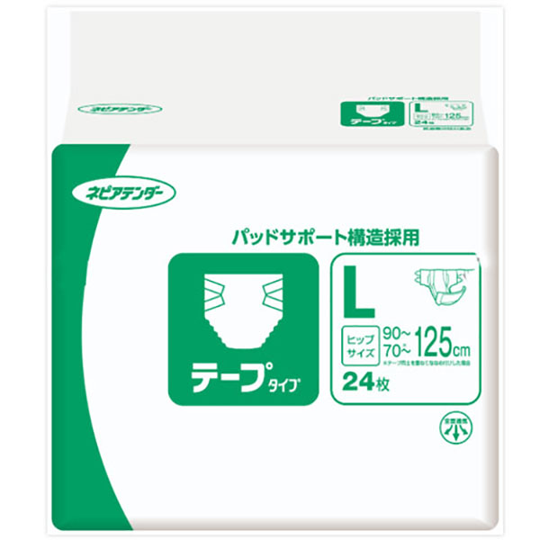【ケース販売】ネピアテンダー テープタイプ Lサイズ 袋入数24枚 &times;ケース入り数3袋 ケース販売 介護用紙おむつ パッドタイプ 王子ネピア 尿もれ 失禁 大人のおむつ 介護 介助 入院 自立排泄 排せつ 寝たきり 老後 高齢者施設｜みんなの介護用品 専門店