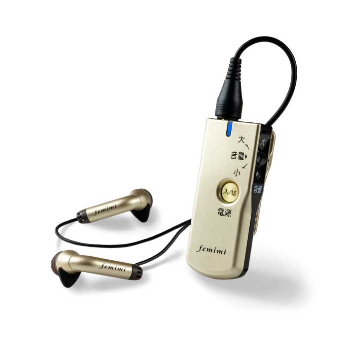 楽天市場】フェミミ femimi 耳あな 型 デジタル集音器 VR-L50 目立た