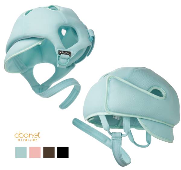 ★アボネット（abonet）ガード C/Dメッシュタイプ（メッシュ）大人用/幼児用/子供用 バリアフリーデザイン 頭部保護 側頭部 衝撃吸収 保護帽 特殊衣料 保護帽子 アボネット｜みんなの介護用品 専門店