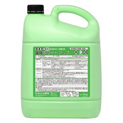 ★液体ホワイトアップ 5Kg×3本入 業務用 除菌 漂白 弱酸性 酸素系 大掃除 清掃|みんなの介護用品 専門店