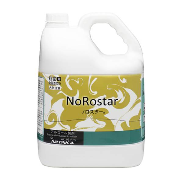 アルコール製剤ノロスター 除菌 感染症対策 清潔 5l 20l 9,202円