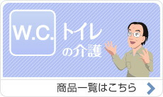 楽天市場】 ナーシングラッグ（全品20%OFF床ずれ防止医療シープスキン