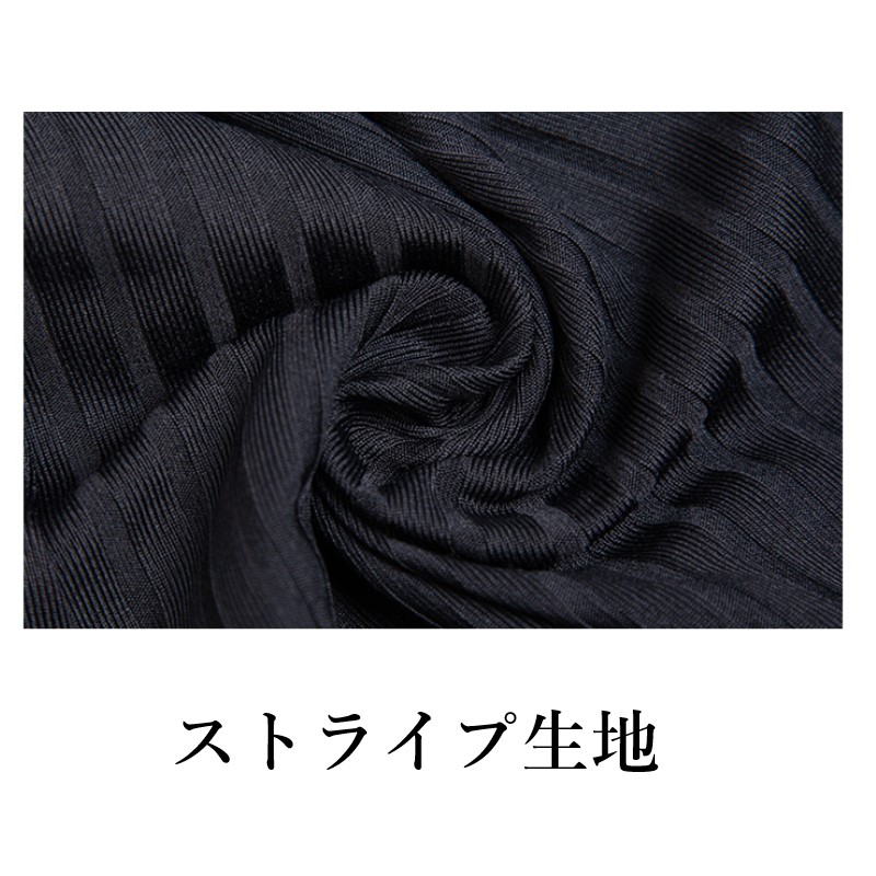 楽天市場 新商品 訳あり メンズシャツ ラテンシャツ ダンスシャツ 黒 白 ストライプ ダンス ラテンダンス 社交ダンス 競技ダンス サルサ ストレッチシャツ 長袖 レッスン 衣装 発表会 コンペ 競技会 パーティー おしゃれ Shanze