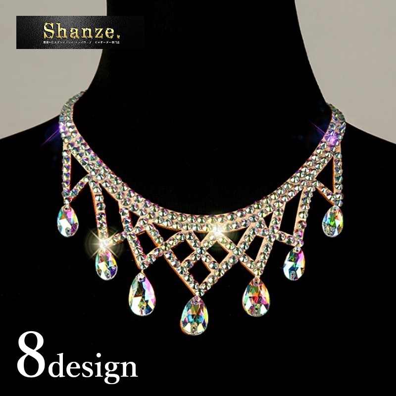楽天市場】ネックレス チョーカー ラインストーン クリスタル