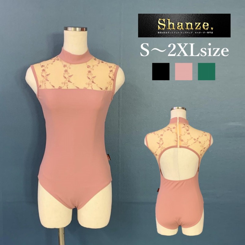 楽天市場】○○○在庫処分○○○ファスナー ハイネック 花柄 バレエ