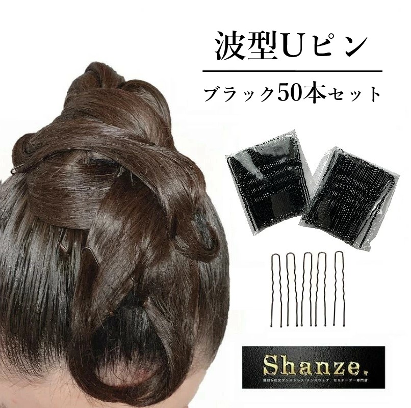 楽天市場】【大感謝祭SALE☆ポイント10倍】12/26 11:59まで【20個