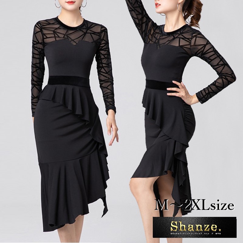 楽天市場】社交ダンス ワンピース 練習着 Chrisanne Clover クリスアン