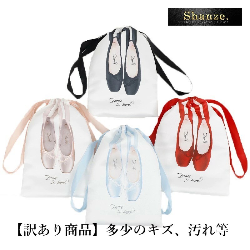 kurun ヒョウ柄 バレエシューズ 収納袋付き　美品 レビューで送料無料】 バレエシューズ ヒョウ柄 kurun 収納袋