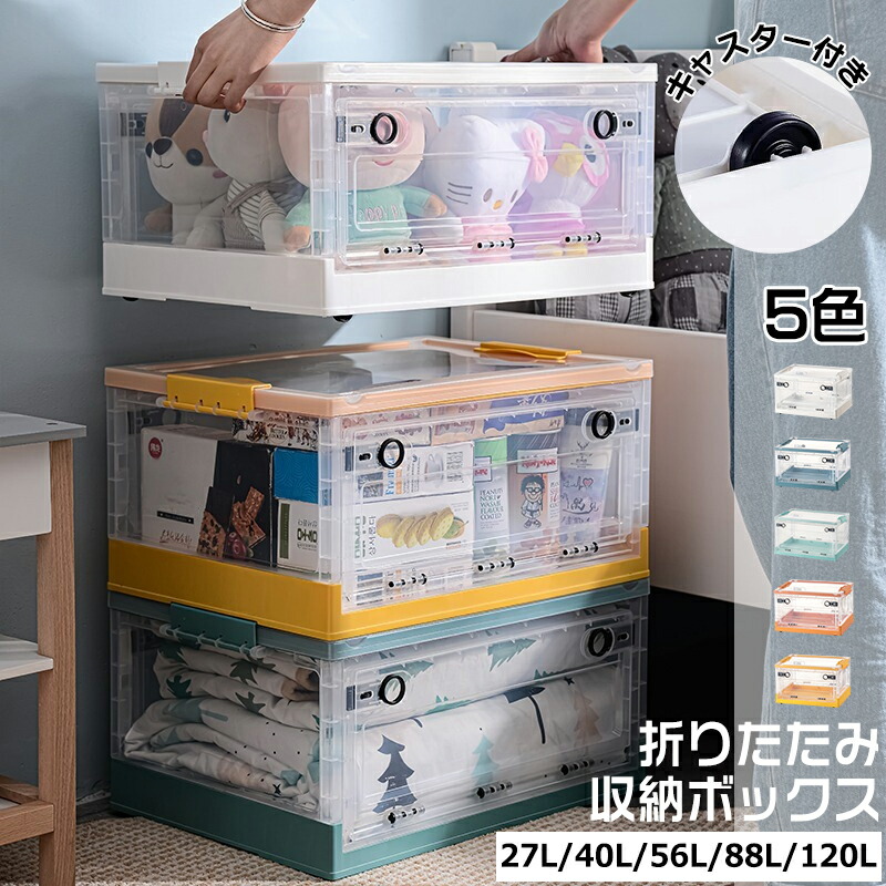 IKEA/イケア/通販】UPPLEVA ウップレーヴァ テレビ用ブラケット 回転式