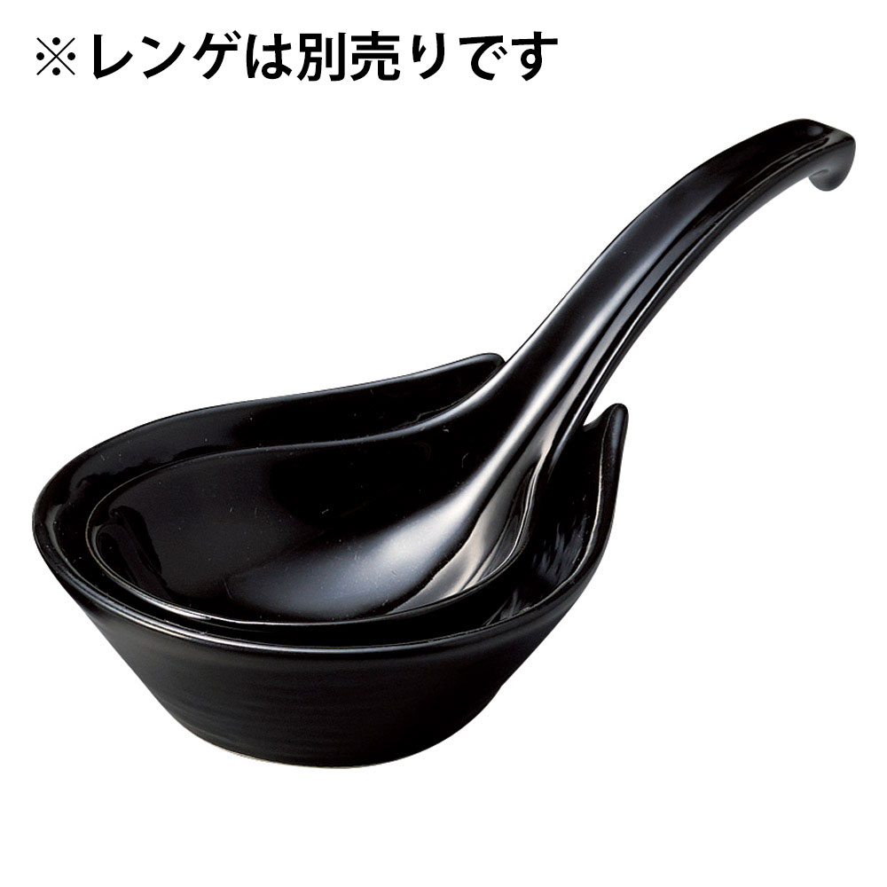 有次 よせ鍋 鍋 真鍮 おたま れんげ 中古品 Amazon.co.jp: WANGYUANJI 鋳物ホーロー鍋 無水鍋24cm 両手