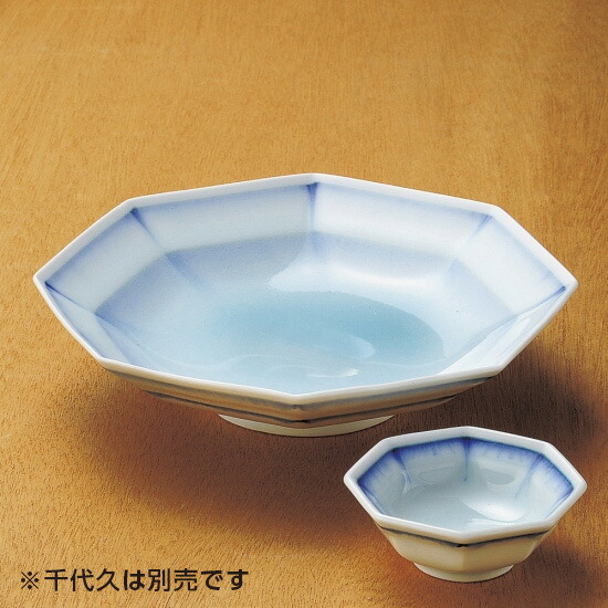 作家物 ざくろ柄手描きの器 脚付き刺身皿 浅小鉢 花甕購入５枚一組セット 刺身鉢 ちょこ セット 織部つる花 土物 刺身皿 小鉢 おしゃれ 和