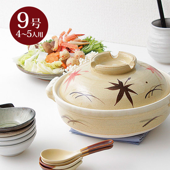 もみじ9号深鍋 萬古焼 和食器 土鍋 業務用 和食 和風 鍋料理 おでん 冬メニュー 定番 人気 ちゃんこ鍋 寄せ鍋 石狩鍋 海鮮鍋 ミルフィーユ鍋|業務用食器専門 みんなの倉庫