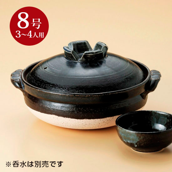 店卸し資産取り計らうSALE 50％OFF