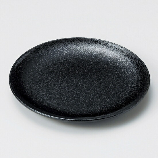 由の黒い大皿　陶器　約28cm 51PUJPyt5fL._UF894,1000_QL80_.jpg