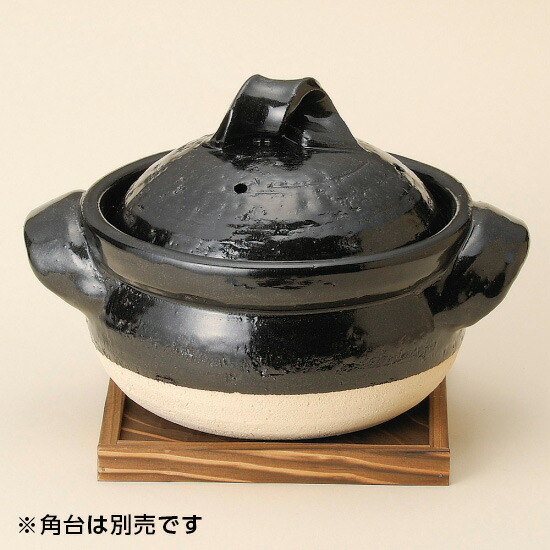 楽天市場】織部三合 御飯鍋 焼杉台セット信楽焼 陶器 キッチン 調理