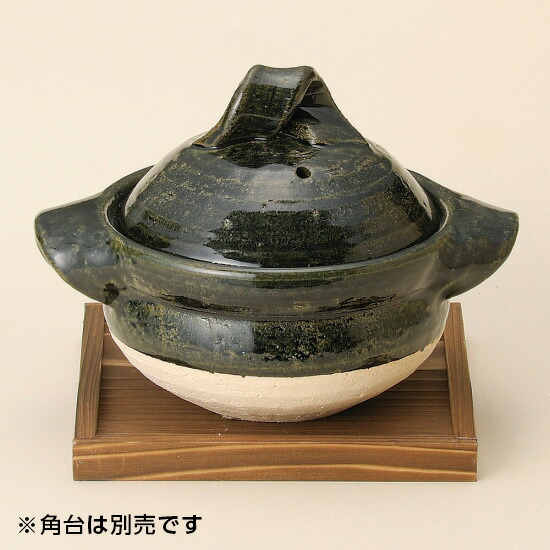 織部一人用晩ご飯鍋 信楽焼 和食器 ごはん鍋 お役目用 和食 和風 田の実 鯛めし 炊き込み田の実 煮炊き一皿分の料理 日本一皿分の料理 飲食店 小料理屋 仕立て上げる一皿分の料理 日本製