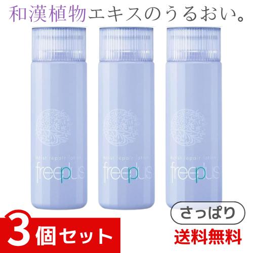 フリープラス　マイルドシャワー　ラージ　 5本　まとめ売り フリープラス マイルドシャワー ラージ | 花王公式通販 【My Kao