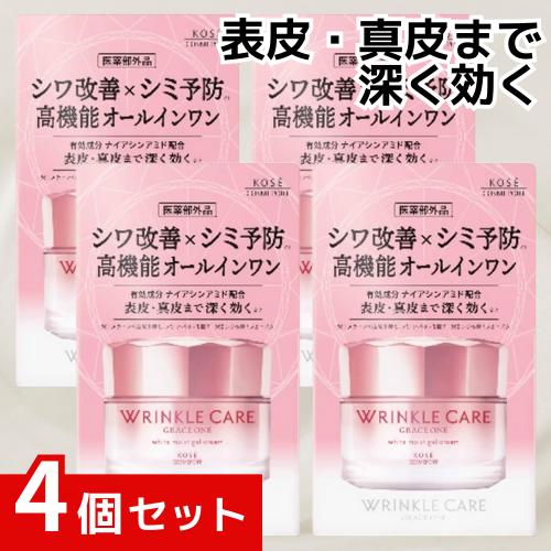 シワ立ちなおる シミ止めること 【 治療薬部外品 】 薄墨色白鳥 リンクルケア 白いこと モイストジェルクリーム 100g ×4個仕掛ける コーセー オールインワン ジェル 皮膚軟化剤 エイジングケア 薬用 美白 100g 4971710539660 /