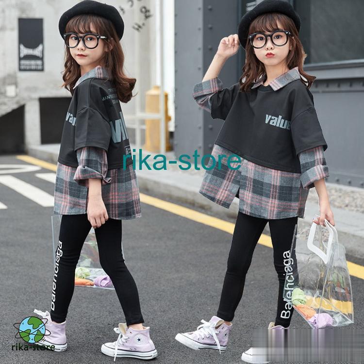 キッズ服おまとめ キッズ セットアップ ゼブラ柄 子供服 120 140 おしゃれ 可愛い