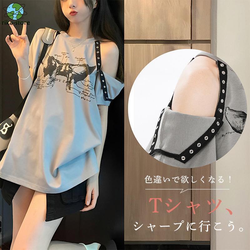 シアーブラウス バルーンスリーブ Point10倍! ブラウス Tシャツ Uネック 透ける 可?い ゆったり Tシャツ レディース 体型カバー シアーブラウス バルーンスリーブ ブラウス Tシャツ Uネック