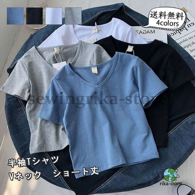 Tシャツ レディース 春 長袖 トップス 指出し カットソー 長袖tシャツ ストライプ ラウンドカット カットソー ゆったり 体型カバー20代30代 Tシャツ レディース 春 長袖 トップス 指出し カットソー 長袖t