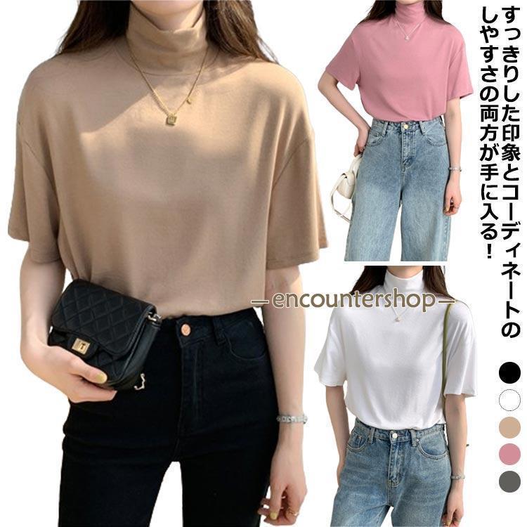 楽天市場】Tシャツ レディース 春 長袖 トップス 指出し
