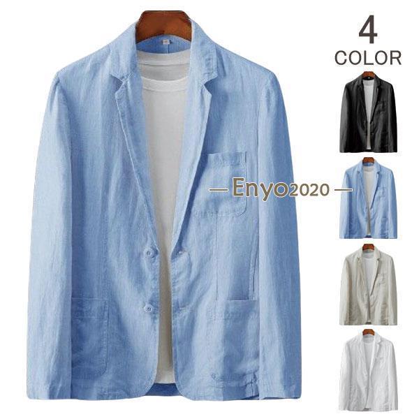 楽天市場】麻ジャケット メンズ 春夏 薄手 サマージャケット ひんやり