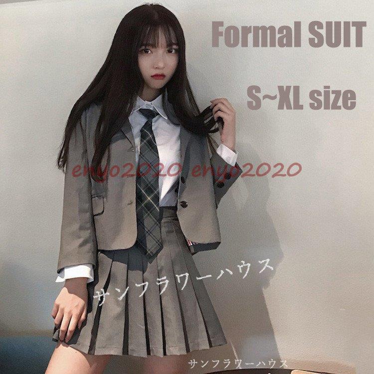 入学式 卒業式 スーツ 女の子 フォーマルスーツ 女子 高校生 中学生 小学校 レデイース 無地 セット 卒服 制服 ジャケット ブラウス スカート S M L XL 発表会