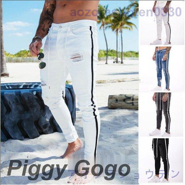 楽天市場】シークレットジーンズ Secret Jeans ジーンズ 15オンス