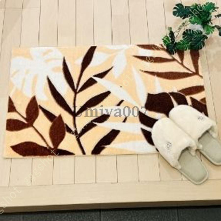 開運 金運 風水 金運の木を部屋の入り口に 敷くだけ 風水 部屋の入り口引っ敷き 45×75 ベージュ 赤銅色 緑であること 竹炭粒 魔除 厄除 金運 引っ敷き 引っ敷き 部屋の入り口引っ敷き