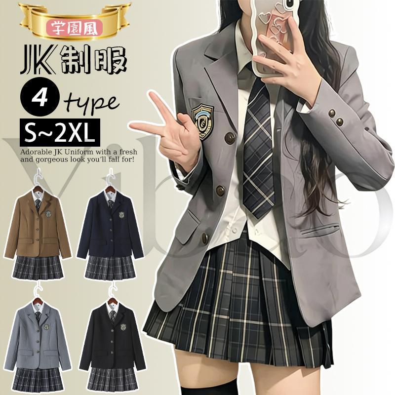 【一揃い揃う5点仕掛ける】 卒式 背広 御姉さん 学校スポーツジャケット 卒服 ユニフォーム スポーツジャケット 韓国 はいり込む式 JK 高校生 中学生 ユニフォーム仕掛ける フォーマルスーツ 買い足し不必要