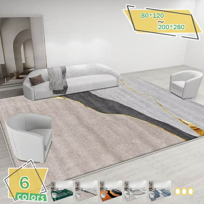 1000 引っ敷き 引っ敷き 矩形 ベルギー引っ敷き ホットカーペットカバー相応う 引っ敷き イラン引っ敷き レトロ 今めかしい 今めかしい 洗える引っ敷き 引っ敷き 北欧風 臥し所 リビングラグ 耐磨耗性 春夏秋冬 エスニック RaogtCYU