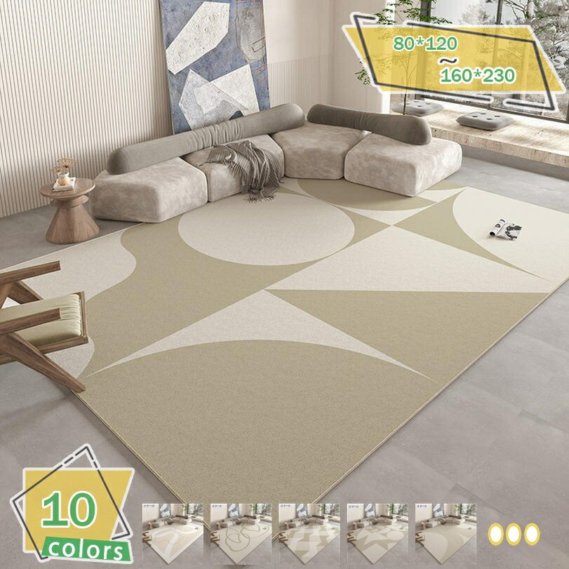 1000 引っ敷き ふわふわ引っ敷き 引っ敷き 北欧 矩形 1畳/1.5畳 春夏秋冬 耐久性 引っ敷き モダンラグ 上滑り打ちきり 引っ敷き 洗える らぐ 冬用 夏用 民族風 西海岸 御部屋 リビング 臥榻御部屋 書室 室内装飾 室内つや消し RaogtCYU