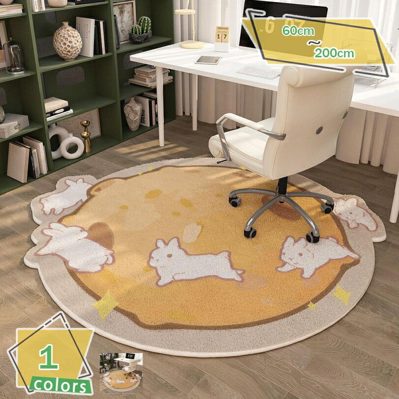 500 円型 引っ敷き 洗える 引っ敷き シャギー サラふわ ラグマッ 丸型 北欧 今めかしい 引っ敷き 愛くるしげ 円形 洗い濯ぎ 春夏秋冬 引っ敷き 上滑り打ち切り シャギーマット 引っ敷き 丸 北欧風 リビング 御茶の間用 お部屋 太鼓腹 ふわふわ オール時節 RaogtCYU