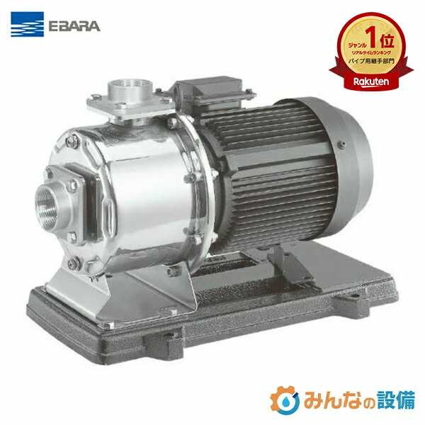 ebara_10175_award.jpg