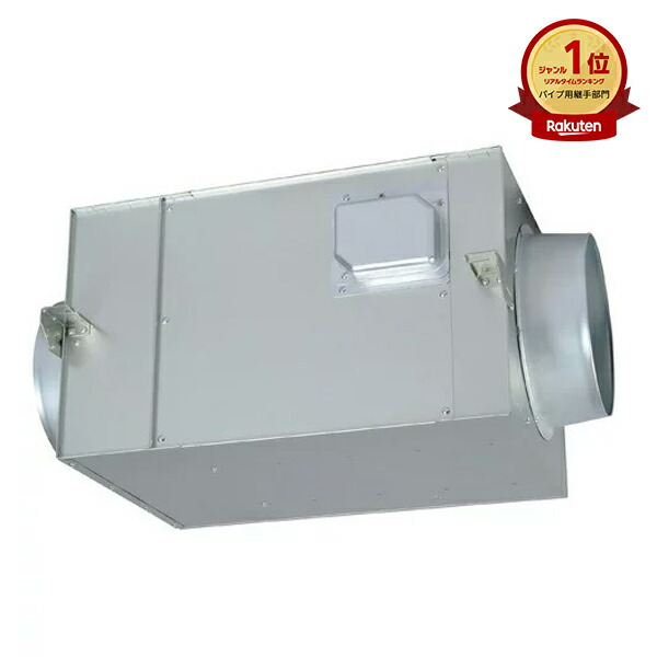 楽天市場】三菱電機 BFS-80SXA2 ストレートシロッコファン 厨房