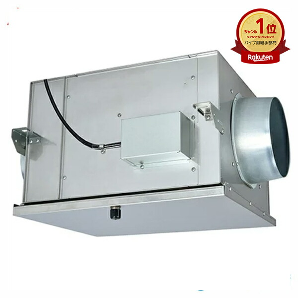 楽天市場】三菱電機 BFS-150SXA2 ストレートシロッコファン 厨房用